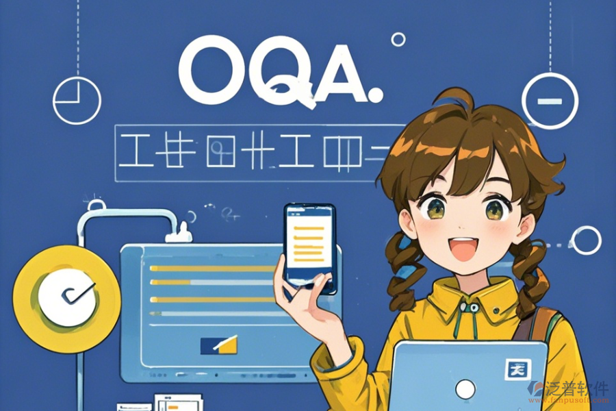 OA系統(tǒng)門戶操作過程怎樣進(jìn)行，附帶安裝教程嗎？