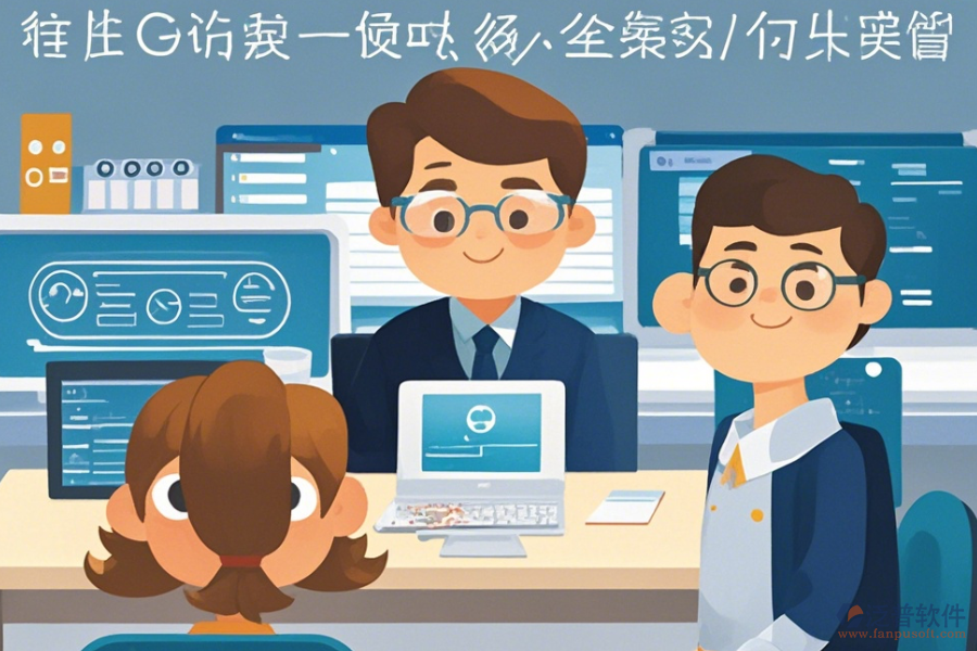 教育協(xié)同OA辦公系統(tǒng)定制價(jià)格與開發(fā)過程揭秘？
