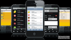 泛普OA軟件移動辦公系統(tǒng)提供移動用戶管理、移動應(yīng)用管理、移動郵件管理、移動設(shè)備管理、移動內(nèi)容管理 五大