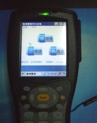 服裝行業(yè)OA軟件手持PDA系統(tǒng)