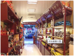 泛普企業(yè)OA辦公系統(tǒng)實現(xiàn)節(jié)日短信和郵件提醒