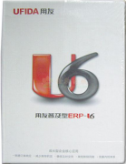2008年，用友U6在渠道建設(shè)上的重點(diǎn)是什么?