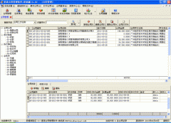 泛普OA系統(tǒng)合同管理軟件能為您的企業(yè)解決什么問題？