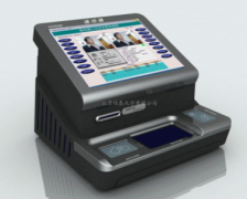 訪客管理系統(tǒng)（旗艦版）