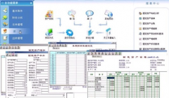 出納管理軟件的功能和業(yè)務模塊如何選擇？