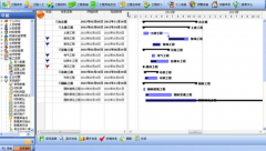 訂做工程項(xiàng)目管理軟件,哪里有這一類權(quán)威管理軟件？