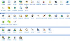 重慶OA軟件開(kāi)發(fā)公司最好的是哪家？