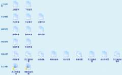 廈門OA辦公系統(tǒng)哪家好？ 廠商有哪些？
