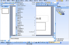 免費OA辦公系統(tǒng)哪里有？要免費版的哦
