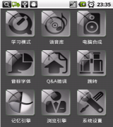 oa辦公系統(tǒng)怎么用？