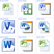 什么手機辦公軟件好？