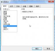 無紙化辦公系統(tǒng)是怎樣的？
