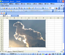 OA辦公軟件的價(jià)格一般是多少??？