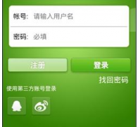 oa辦公系統(tǒng)、OA系統(tǒng)知名品牌，求推薦！??！