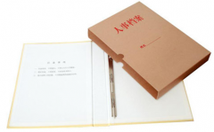 哪里有免費(fèi)的人事管理軟件？