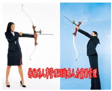 需要建立人事檔案，誰有這方面的辦法?。?>
            </a>
        </div>
        <h4 class=