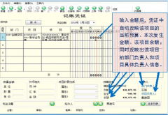 公路工程預(yù)算軟件有哪些？?jī)r(jià)格怎么樣？