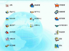 卓賬免費財務軟件好還是e會計免費軟件好呢？