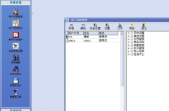 會(huì)員積分管理系統(tǒng)有哪些？