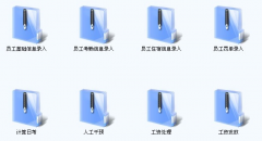 外勤人員考勤有哪些方法，用考勤管理軟件可以嗎？