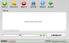文檔管理系統(tǒng)哪個好？