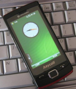 求一款能使用數(shù)學(xué)公式的安卓版的移動(dòng)辦公軟件？