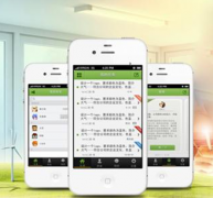 求一個可以強制安裝軟件的軟件，安卓的？