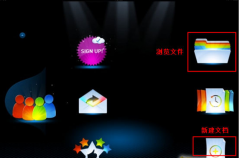 蘋果手機(jī)下什么軟件可以修復(fù)閃退？