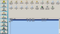 最好的進銷存管理軟件，進銷存管理系統(tǒng)，哪里有？