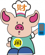 請問有什么好的手機理財軟件好用？