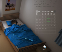 求安卓手機(jī)上的日程安排軟件