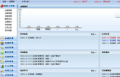 房產(chǎn)中介管理系統(tǒng)哪個(gè)比較好？