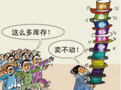 求一個免費的execl小企業(yè)倉庫進出管理軟件！