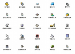 哪個汽車美容店管理系統(tǒng)能夠同時控制時間和次數(shù)？