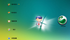 汽車維修管理軟件哪種好？