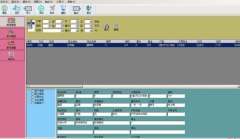 選購一款適合我們房地產(chǎn)行業(yè)的管理軟件太難了，誰推薦下