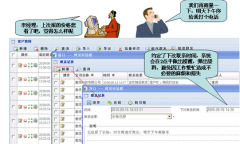 電話營銷系統(tǒng)是什么？哪家公司做電話營銷系統(tǒng)？