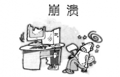 求一簡單實用的進銷存管理軟件破解版或注冊機？