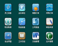 求免費的、穩(wěn)定的erp系統(tǒng)，急用！
