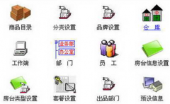 免費(fèi)版工資管理系統(tǒng)哪里有？