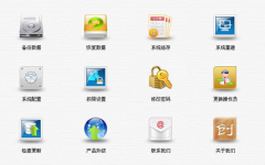 銷存軟件單機版怎么樣？可以永久免費使用嗎？有什么弊病嗎？