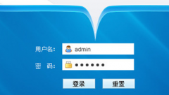免費版企業(yè)文檔管理系統(tǒng)哪里有？