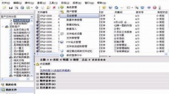 哪里有免費(fèi)的文檔管理系統(tǒng)軟件可以下載？