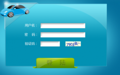 停車場管理系統(tǒng)的優(yōu)勢是什么？