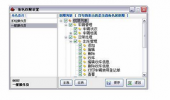 智能停車場管理系統(tǒng)究竟有多智能？