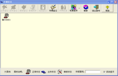 自動(dòng)收費(fèi)停車場(chǎng)管理系統(tǒng)的設(shè)備有哪些,各部分作用是什么？