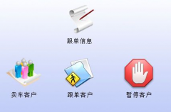 誰(shuí)知道智能停車場(chǎng)管理系統(tǒng)哪家做的最好?