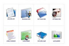 智能小區(qū)停車場(chǎng)管理系統(tǒng)方案給份行嗎？