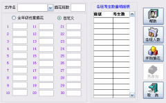 怎么做自己的教學管理系統(tǒng)？