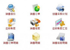 求一款免費(fèi)的庫(kù)存管理軟件？